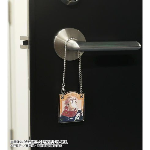 『呪術廻戦』トレーディング Ani-Art 第8弾 アクリルドアプレート風チャーム(単位/BOX)【202510再販】